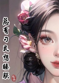 倾城坊（NPH）