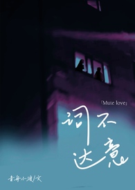 合家欢（骨科 姐弟 1v1）
