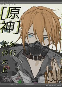 总有刁民想睡朕（NPH）