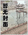 【全职猎人】狩猎愉快（4P）