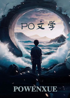 [综漫]黄暴碎片集