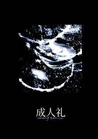 攻略精灵（西幻万人迷NP）
