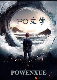 渣了三个男人后，我被他们合伙试婚了(1v3)